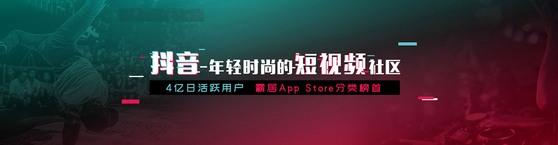 罗田竞价代运营